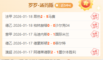 西班牙奥运,教头力捧细,节关键,kaiyun·开云（中国）,kaiyun·开云（中国）下载,kaiyun·开云（中国）官方,kaiyun·开云（中国）在线,kaiyun·开云（中国）登录,kaiyun·开云（中国）链接