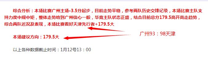 上海海港再,创中超联赛,冠军辉煌,kaiyun·开云（中国）,kaiyun·开云（中国）下载,kaiyun·开云（中国）官方,kaiyun·开云（中国）在线,kaiyun·开云（中国）登录,kaiyun·开云（中国）链接
