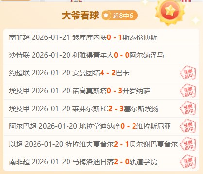红军再克曼,炮兵,巩固挑战之,kaiyun·开云（中国）,kaiyun·开云（中国）下载,kaiyun·开云（中国）官方,kaiyun·开云（中国）在线,kaiyun·开云（中国）登录,kaiyun·开云（中国）链接