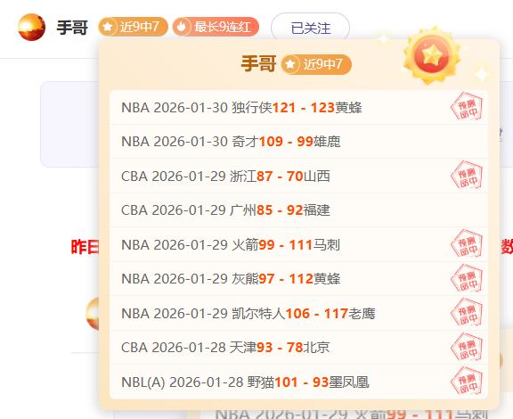 欧冠,德佩远射制,马竞总分扳,kaiyun·开云（中国）,kaiyun·开云（中国）下载,kaiyun·开云（中国）官方,kaiyun·开云（中国）在线,kaiyun·开云（中国）登录,kaiyun·开云（中国）链接