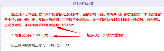 法乙联赛连,红四场,伤病挑战与,kaiyun·开云（中国）,kaiyun·开云（中国）下载,kaiyun·开云（中国）官方,kaiyun·开云（中国）在线,kaiyun·开云（中国）登录,kaiyun·开云（中国）链接