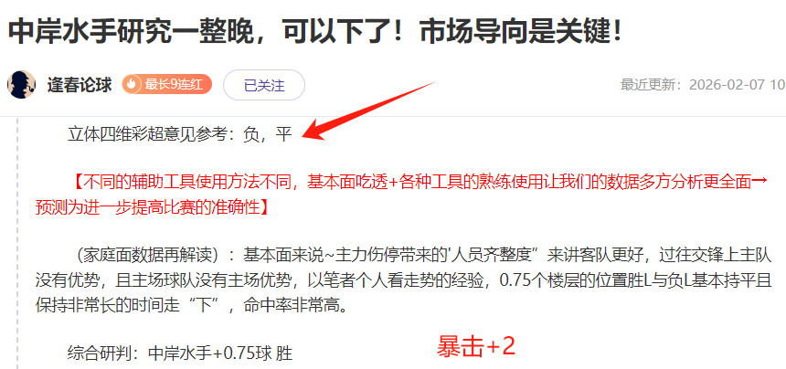 沈阳铁西体,育场升级为,专业足球场,kaiyun·开云（中国）,kaiyun·开云（中国）下载,kaiyun·开云（中国）官方,kaiyun·开云（中国）在线,kaiyun·开云（中国）登录,kaiyun·开云（中国）链接