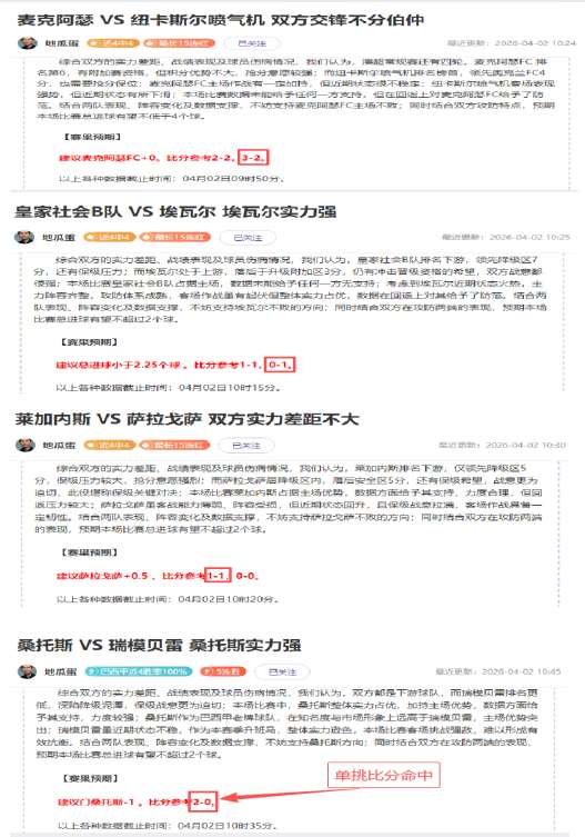 法国半场激,领先阿塞拜,马特塔与阿,kaiyun·开云（中国）,kaiyun·开云（中国）下载,kaiyun·开云（中国）官方,kaiyun·开云（中国）在线,kaiyun·开云（中国）登录,kaiyun·开云（中国）链接