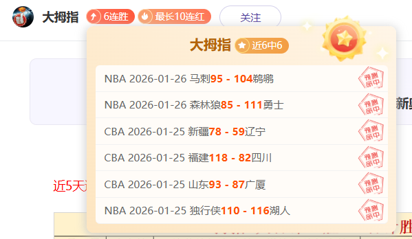 法国半场激,领先阿塞拜,马特塔与阿,kaiyun·开云（中国）,kaiyun·开云（中国）下载,kaiyun·开云（中国）官方,kaiyun·开云（中国）在线,kaiyun·开云（中国）登录,kaiyun·开云（中国）链接