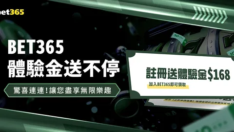 沙特国家队正式发布阵容：阿卜杜勒哈米德和萨勒姆-达瓦萨里担纲先锋